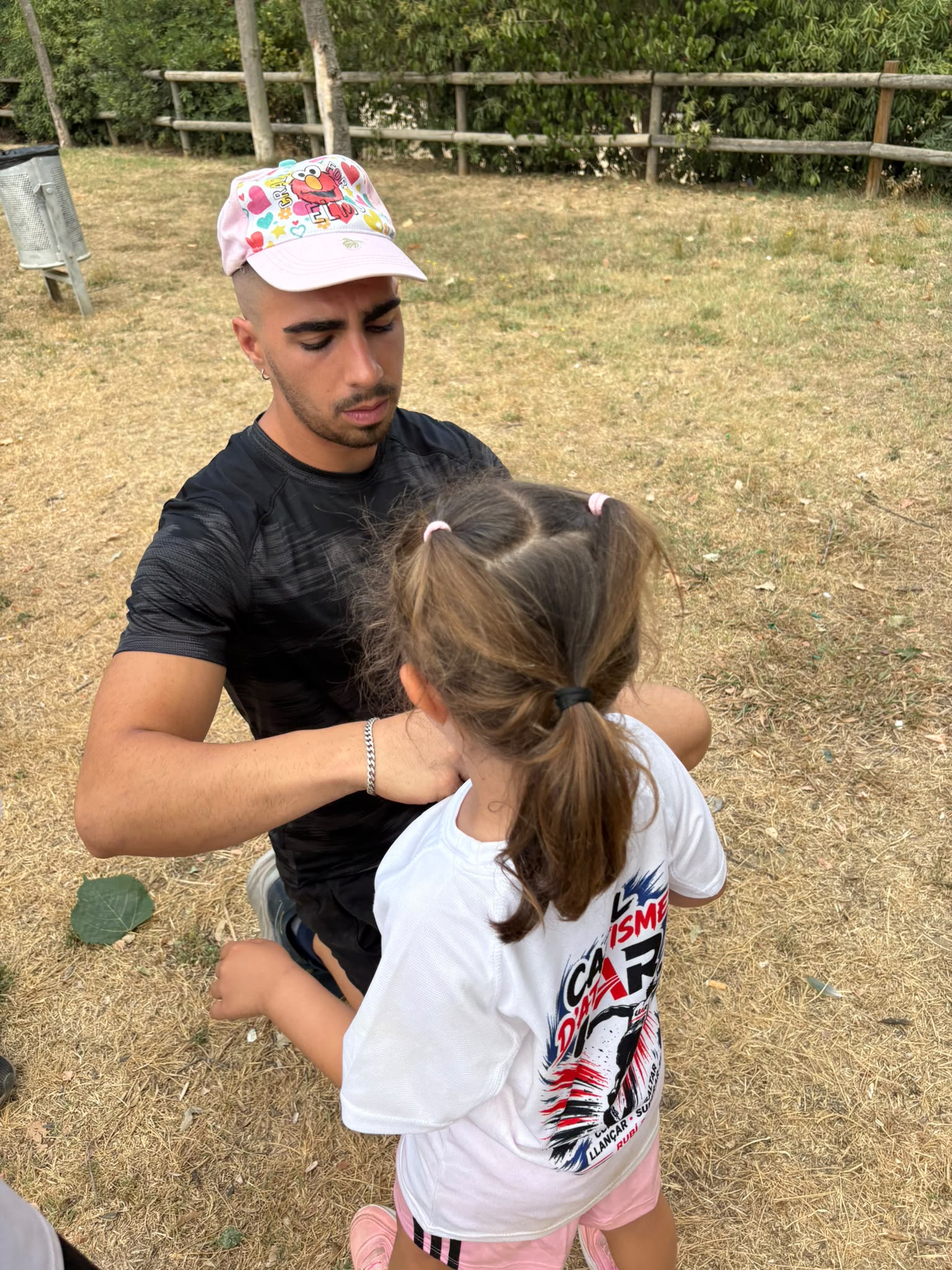 Campus d'atletisme UAR